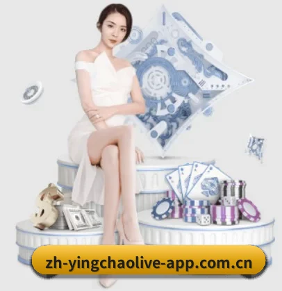 英超直播 APP 界面