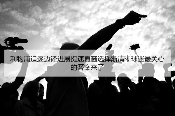 img_1780933238826_89_2_367.jpg